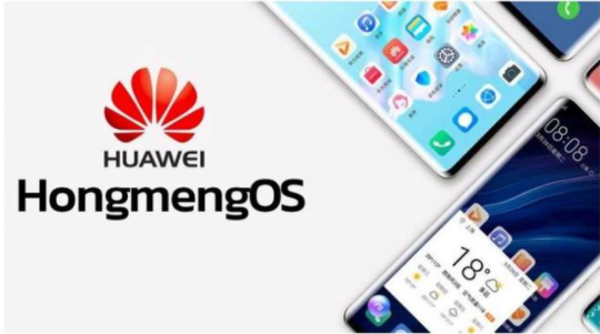 华为鸿蒙系统为什么要分批升级？为什么不同一时间升级所有机型？-鸿蒙开发者社区