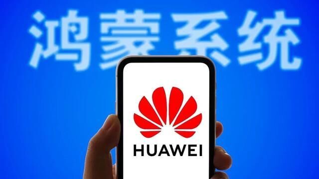 从3亿提升到3.6亿！华为突然改口，体现出对鸿蒙系统的自信-鸿蒙开发者社区