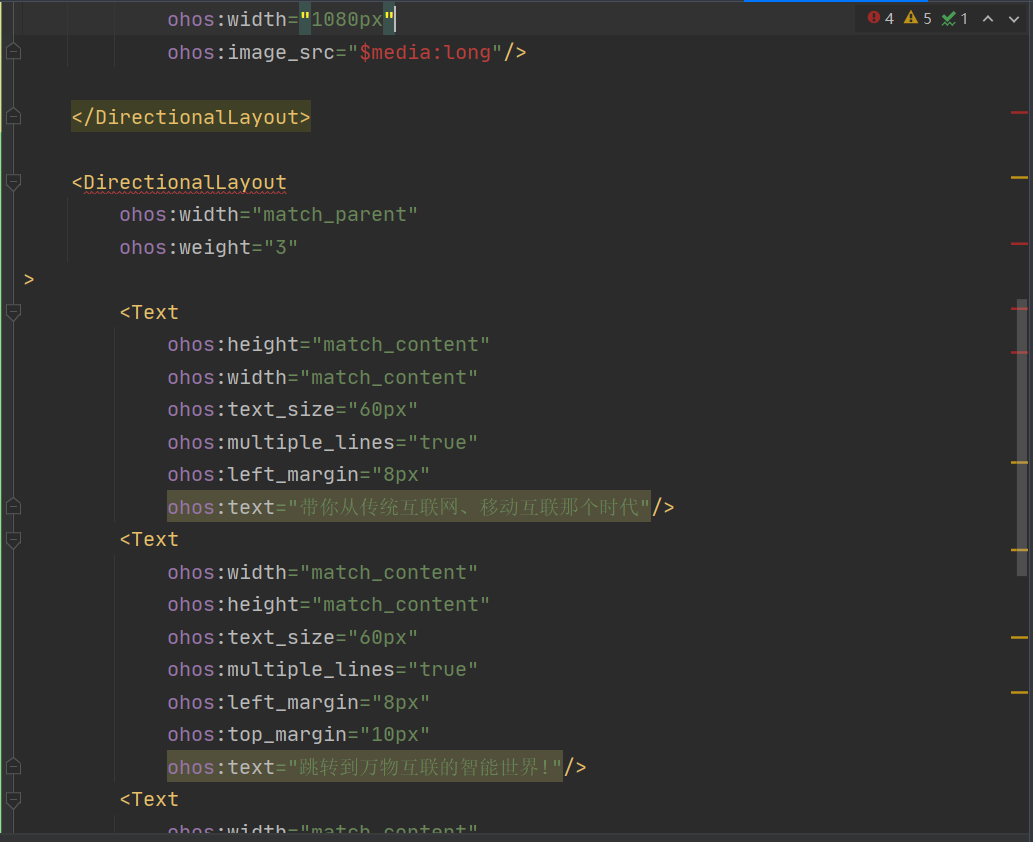HarmonyOSAPP开发学习-新人练习作品-鸿蒙开发者社区