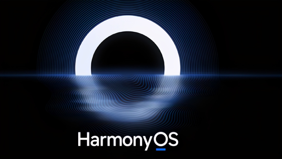 3.6亿台！华为突然改口，鸿蒙的目标很清晰-鸿蒙开发者社区