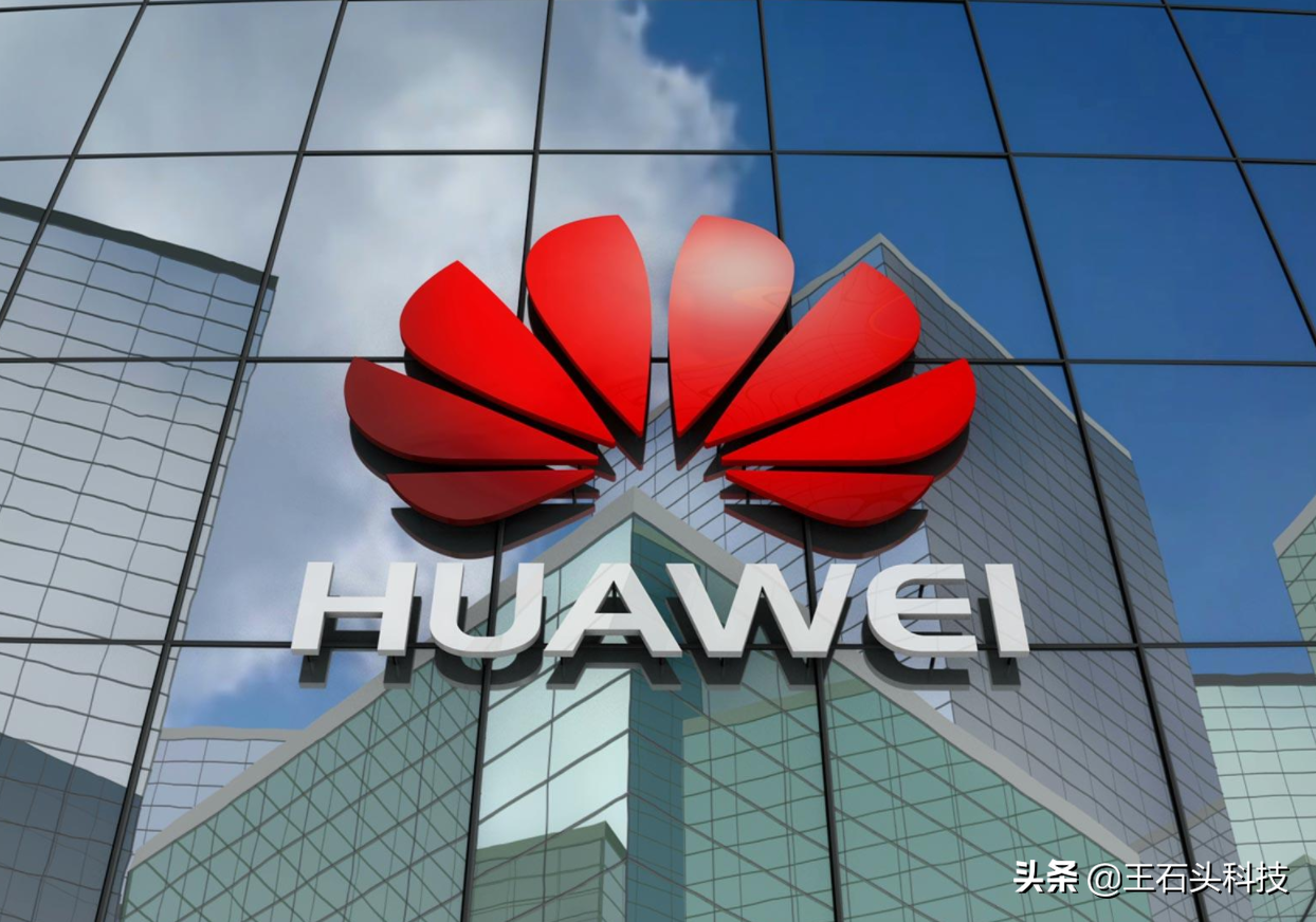 麒麟990+鸿蒙OS，发布时间超过一年，如今依然“分文未降”-鸿蒙开发者社区