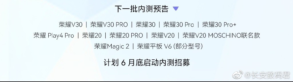 鸿蒙用户已破千万，多款机型可提前升级鸿蒙，你准备好了吗？-鸿蒙开发者社区