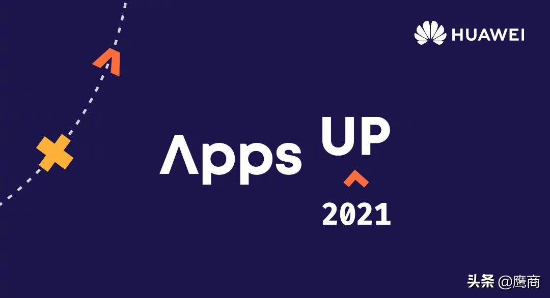 华为鸿蒙已有13.4万款应用，超过400万开发者签约-鸿蒙开发者社区