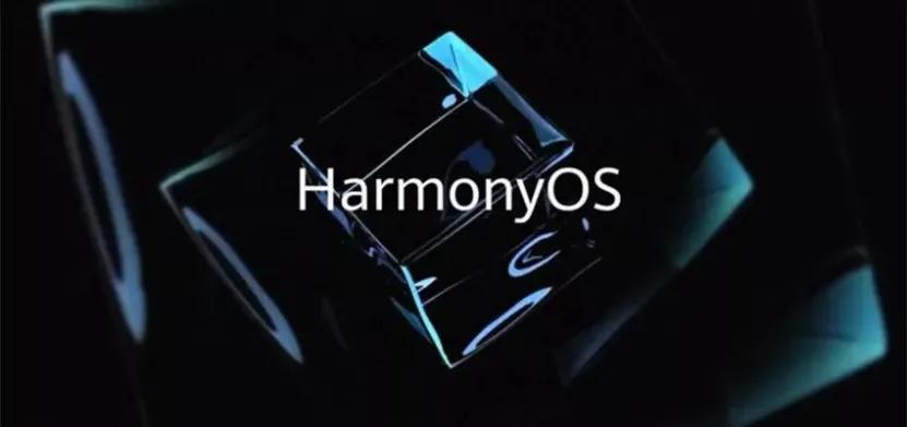 鸿蒙系统，从哪里来？到何处去？-鸿蒙开发者社区