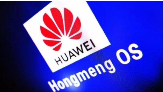 鸿蒙出世，金融IT人最关心哪三个问题？-鸿蒙开发者社区