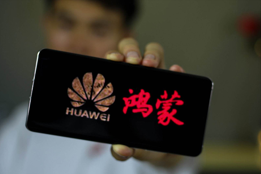 年销量超1亿台的手机厂商表态,华为鸿蒙未来可期,但仍需要时间-鸿蒙开发者社区