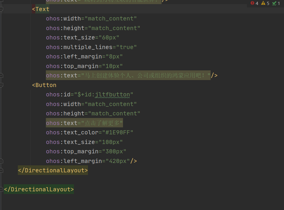 HarmonyOSAPP开发学习-新人练习作品-鸿蒙开发者社区