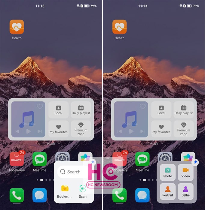 emui harmonicos 应用片段