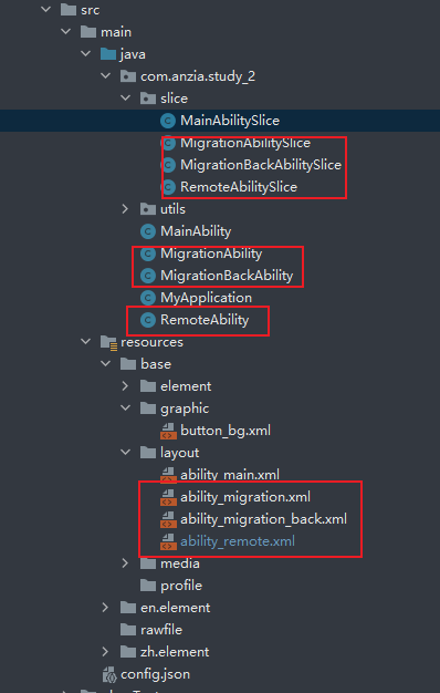 HarmonyOS编程 | 跨设备跳转 | Java注释版-鸿蒙开发者社区
