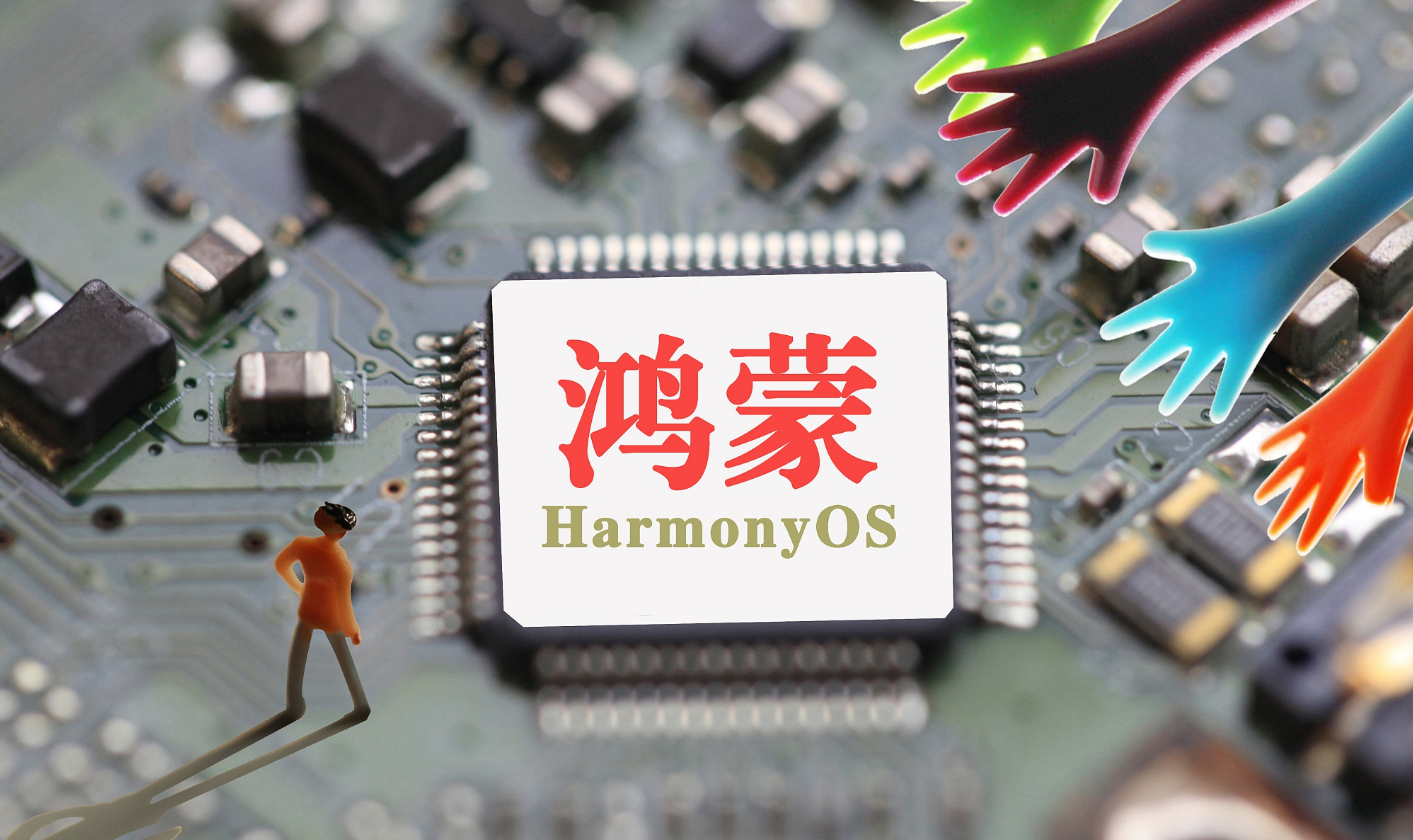 华为接连好消息！海思着手设计3nm芯片，鸿蒙成全球第三大系统-鸿蒙开发者社区