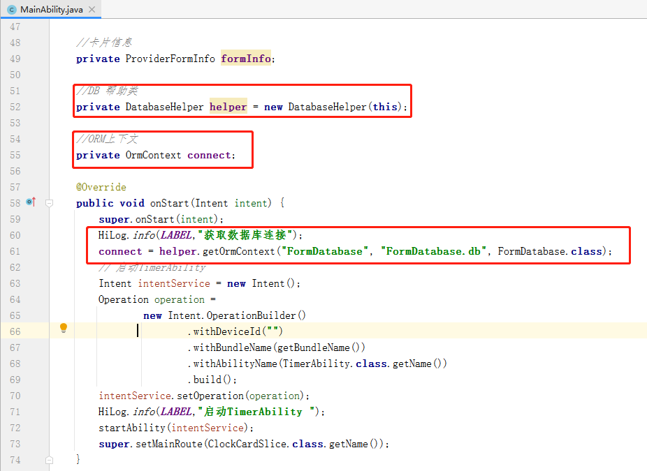 Codelabs 之 时钟FA卡片开发样例 实践-鸿蒙开发者社区