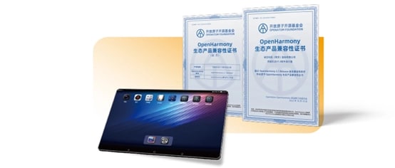 HongZOS OpenHarmony 海思芯片