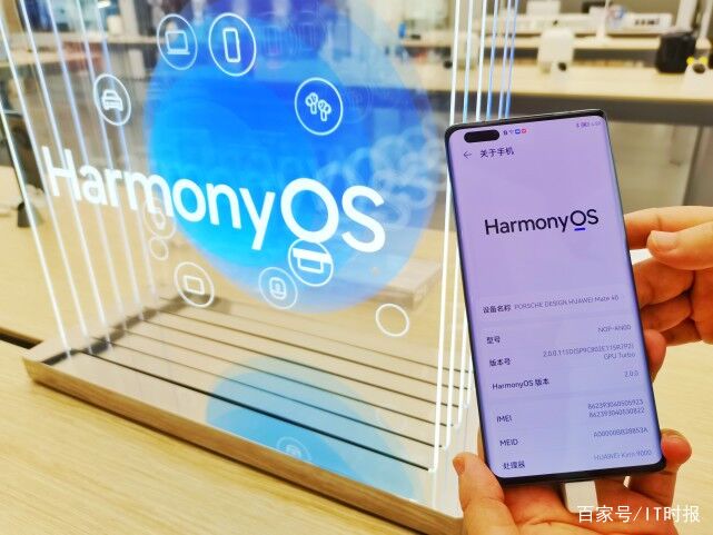 实测当鸿蒙体验官是什么感觉？-鸿蒙开发者社区