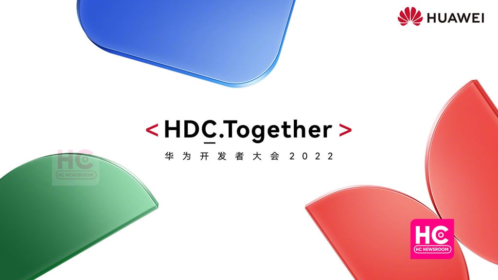 华为开发者大会 HarmonyOS