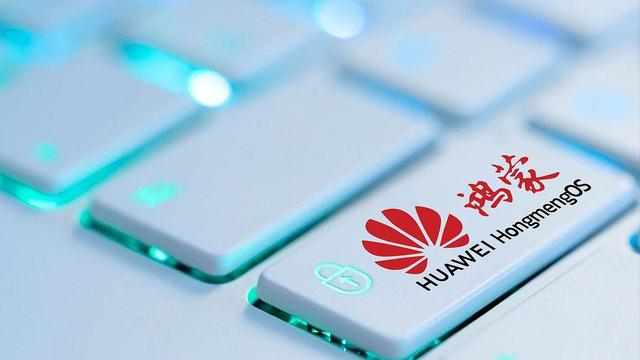 华为鸿蒙目标增加6000万，小米也不甘示弱，开始布局新系统-鸿蒙开发者社区