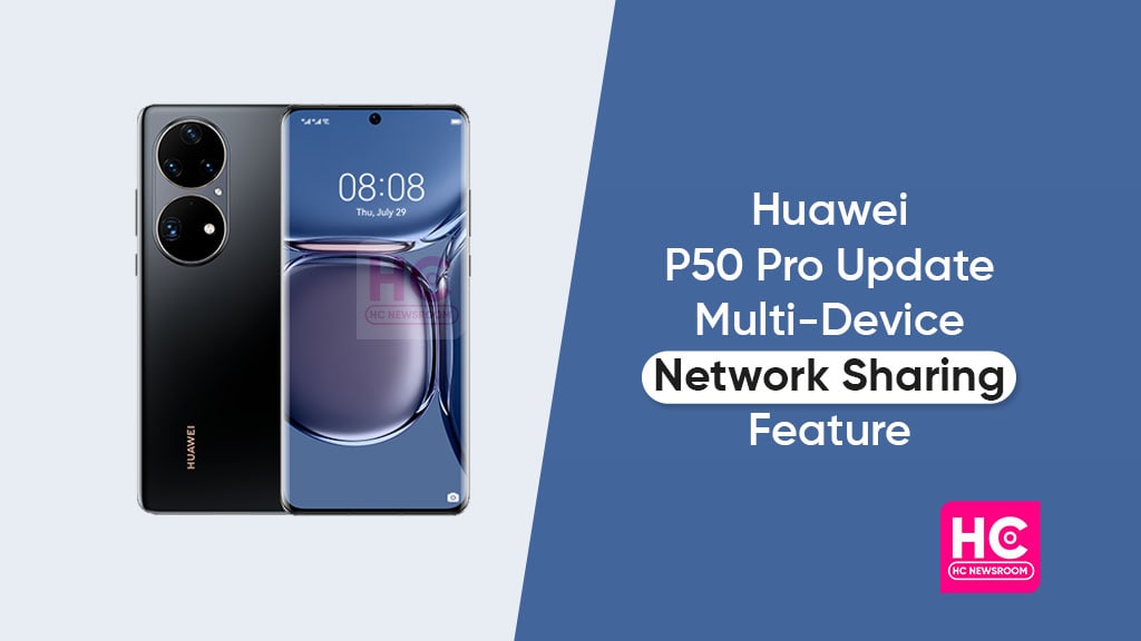 华为P50 Pro更新多设备共享