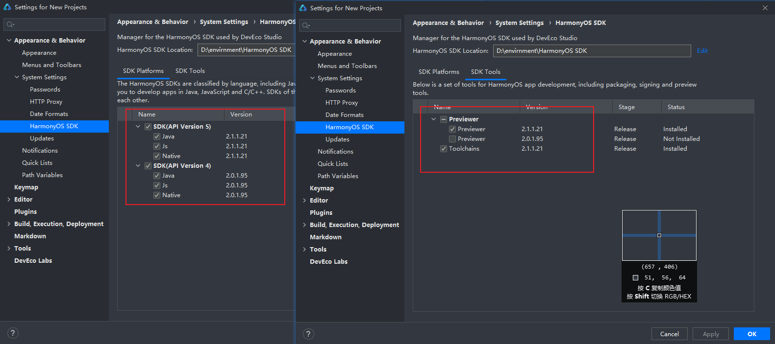 HarmonyOS编程 | 跨设备跳转 | Java注释版-鸿蒙开发者社区