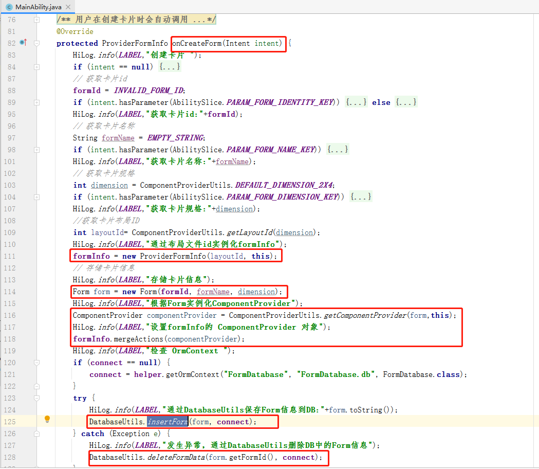 Codelabs 之 时钟FA卡片开发样例 实践-鸿蒙开发者社区