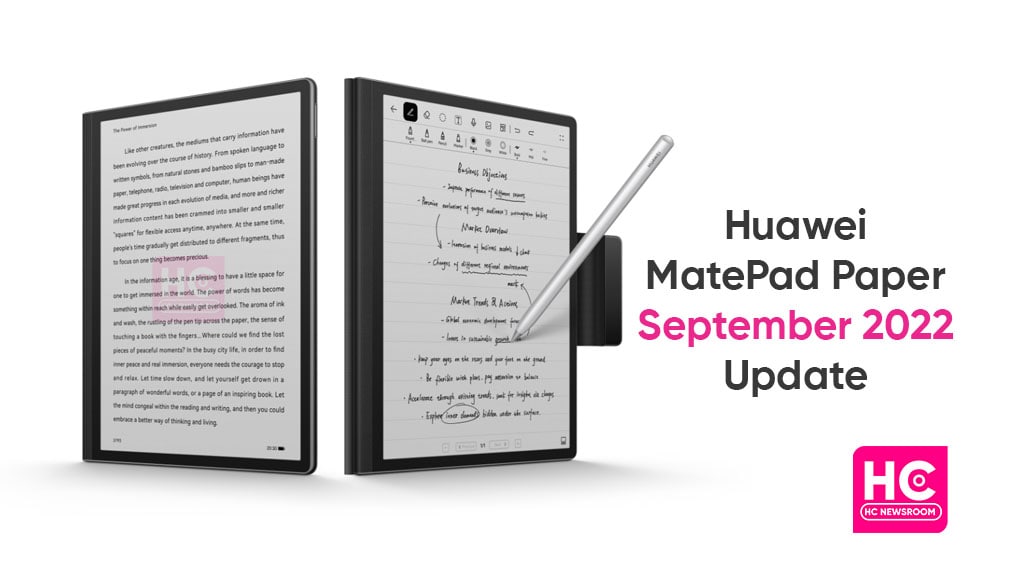 华为MatePad Paper 2022年9月更新