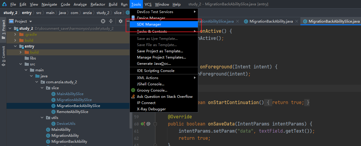 HarmonyOS编程 | 跨设备跳转 | Java注释版-鸿蒙开发者社区