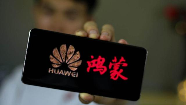 鸿蒙OS全面推送，体验到底如何？用户实测来了-鸿蒙开发者社区