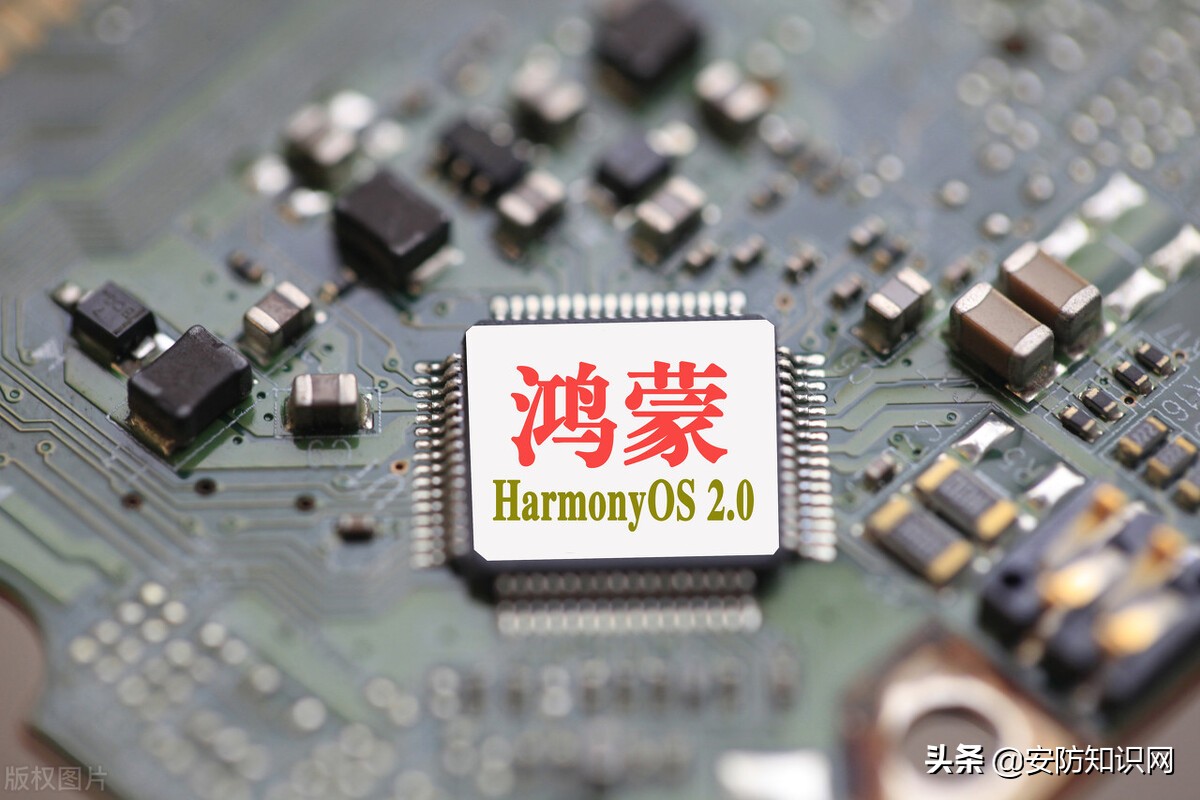 鸿蒙的出现，会给万物互联带来什么样的化学反应？-鸿蒙开发者社区