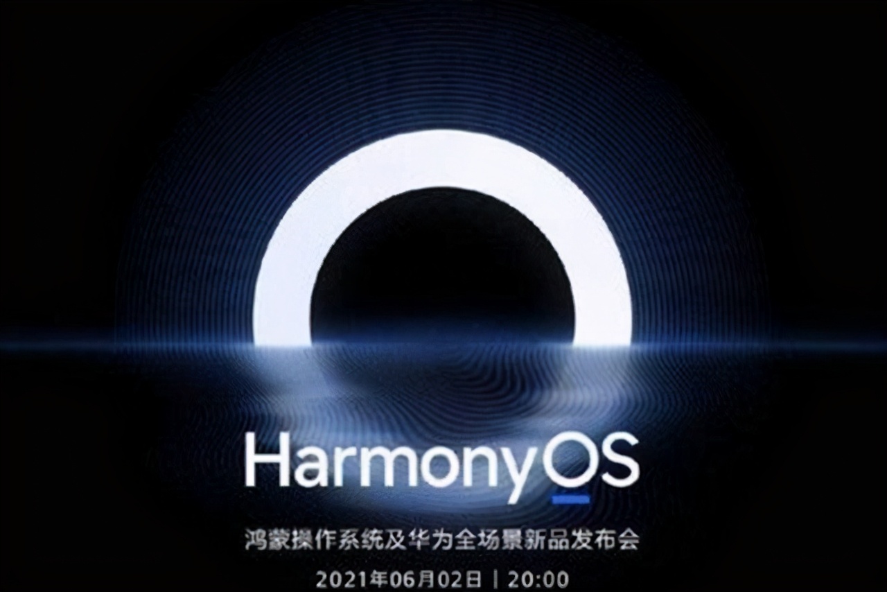 华为信心十足，鸿蒙目标提高到3.6亿，与安卓和iOS三分天下-鸿蒙开发者社区