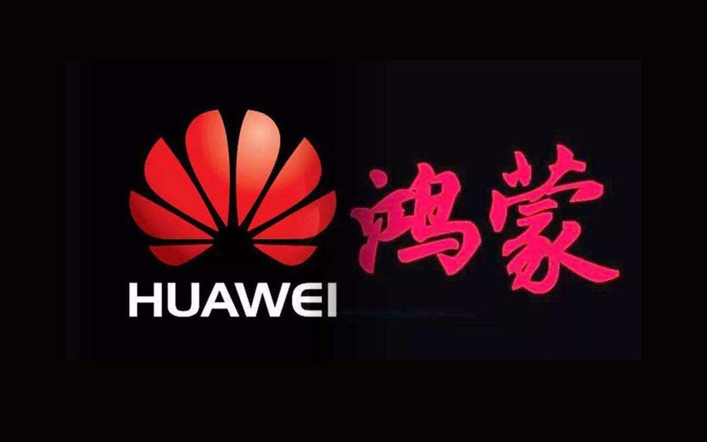 鸿蒙意义远超预期，国产系统向死而生，机遇和困境在哪里？-鸿蒙开发者社区