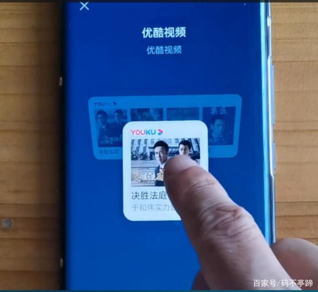 怎样玩转鸿蒙系统手机桌面？手机桌面居然还能这样玩，太有创意了-鸿蒙开发者社区