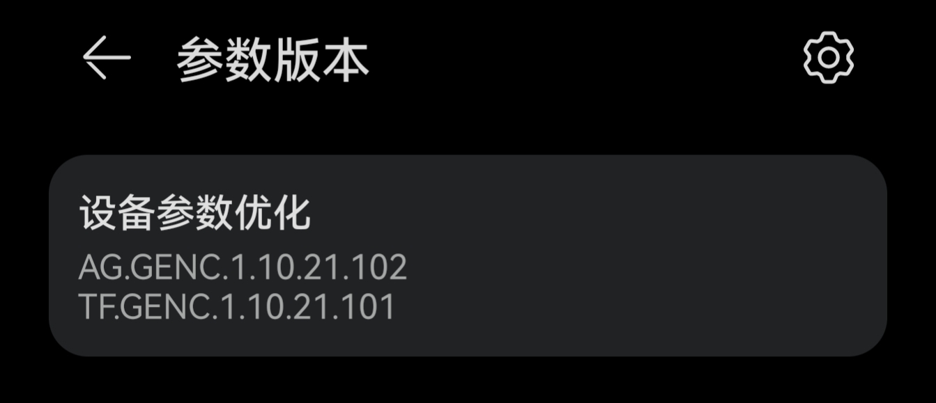 鸿蒙2.0第一次大更新来袭-鸿蒙开发者社区