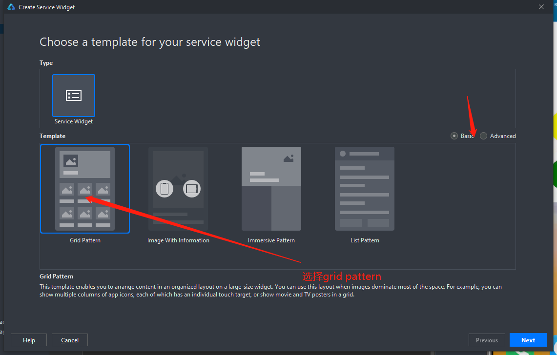 HarmonyOS原子化服务卡片图片颜色体验展示-鸿蒙开发者社区