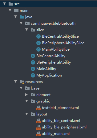 如何使用BLE实现设备间的通信-鸿蒙开发者社区