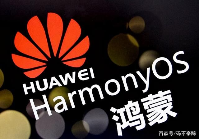 怎样玩转鸿蒙系统手机桌面？手机桌面居然还能这样玩，太有创意了-鸿蒙开发者社区