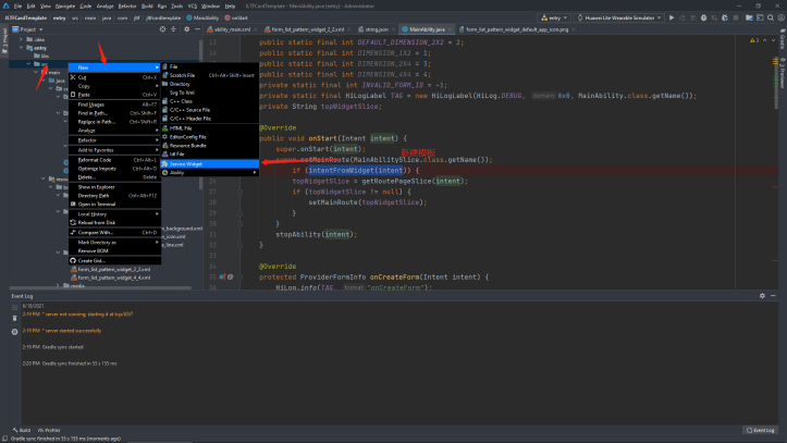 HarmonyOS原子化服务卡片图片颜色体验展示-鸿蒙开发者社区