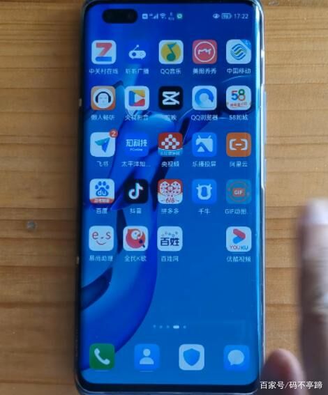 怎样玩转鸿蒙系统手机桌面？手机桌面居然还能这样玩，太有创意了-鸿蒙开发者社区