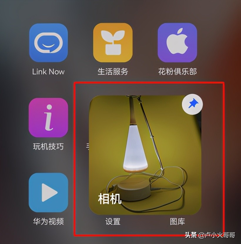 华为自研鸿蒙系统Harmony os简单上手体验-鸿蒙开发者社区