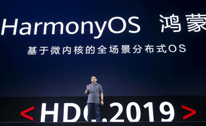 成为华为鸿蒙OS开发者，应该学习什么编程语言？-鸿蒙开发者社区