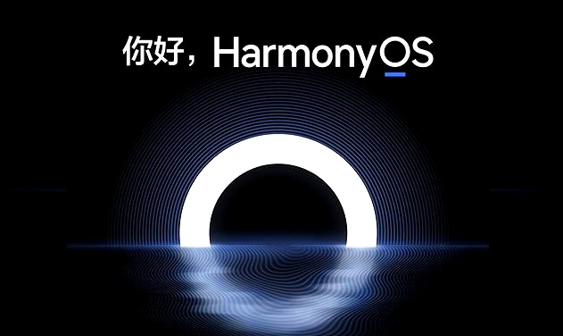 华为两次改口，鸿蒙升级目标再提11%，速度太快了-鸿蒙开发者社区