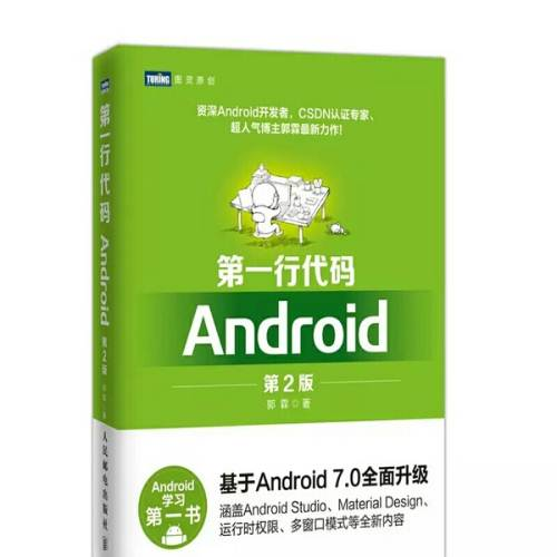 成为华为鸿蒙OS开发者，应该学习什么编程语言？-鸿蒙开发者社区