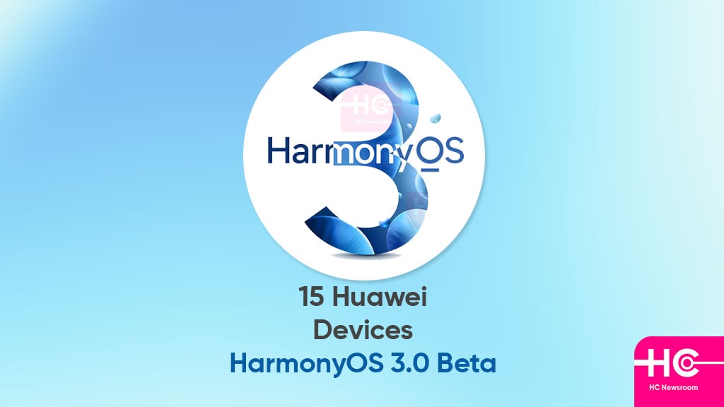 HarmonyOS 3.0第二批内测设备