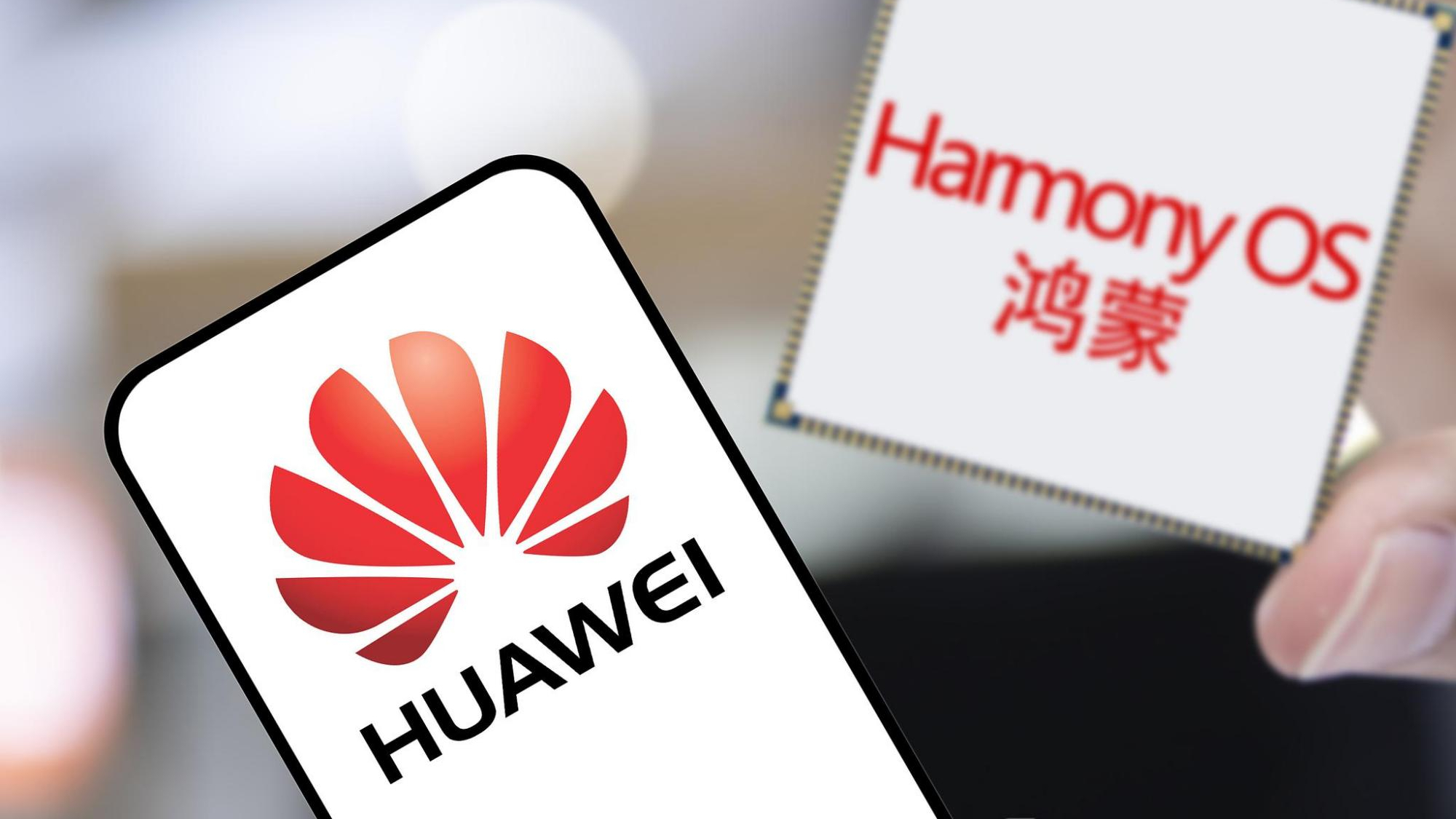 何止鸿蒙系统，华为手中还有“新王牌”，已跃居世界前五-鸿蒙开发者社区
