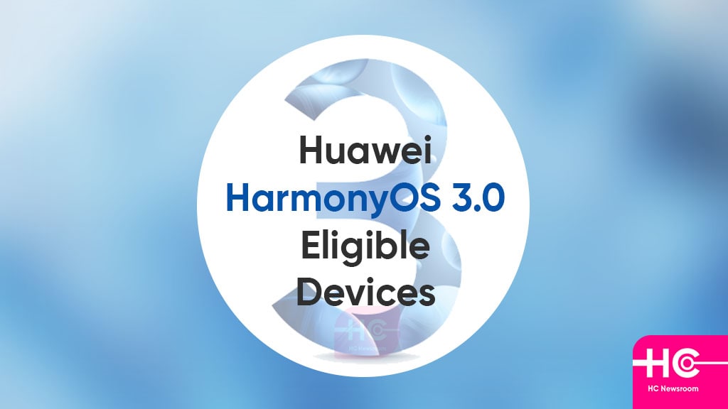 HarmonyOS 3 合格设备