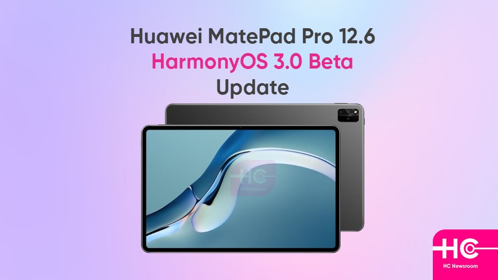 华为MatePad Pro 12.6 HarmonyOS 3 beta