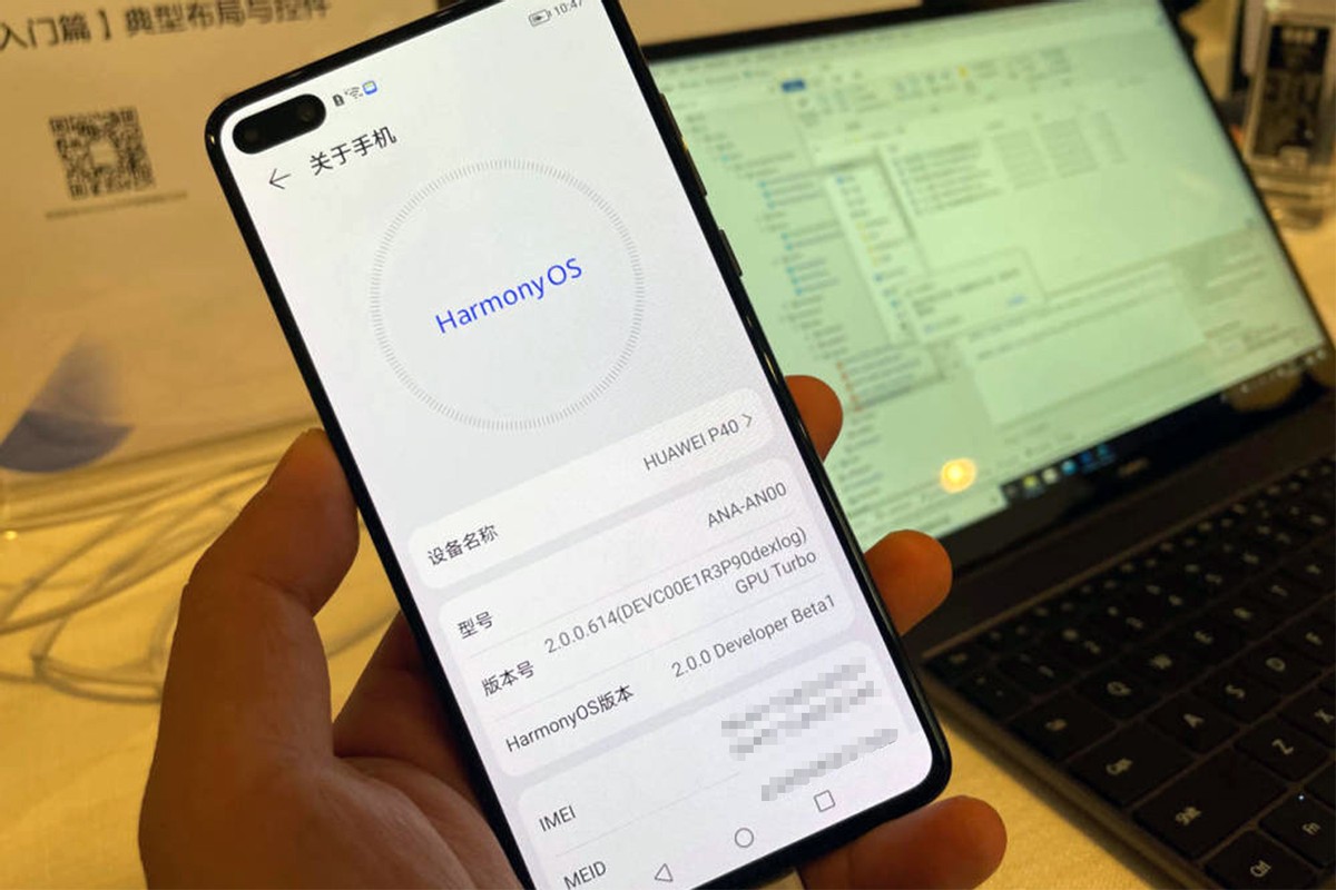 华为手机升级鸿蒙系统之后充电缓慢？官方回应：教你识别假充电器-鸿蒙开发者社区