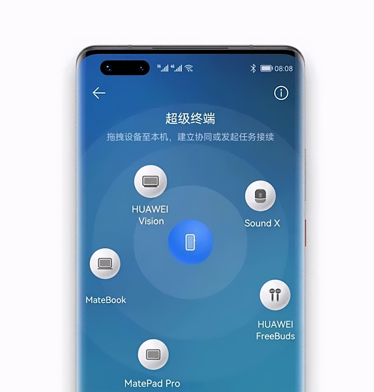 华为鸿蒙第三批内测招募开启：支持16款荣耀机型-鸿蒙开发者社区