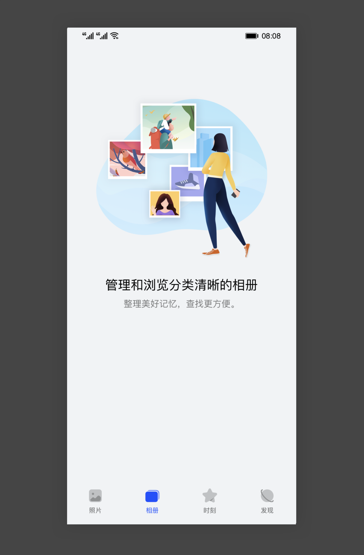 华为鸿蒙伴生字体 HarmonyOS Sans 可免费商用：全新字体笔画设计-鸿蒙开发者社区