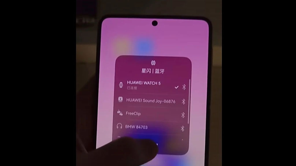 华为 HarmonyOS 6 beta 3 Nearlink + 蓝牙功能