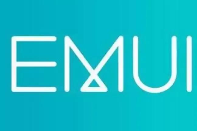 被鸿蒙取代的操作系统！EMUI-鸿蒙开发者社区