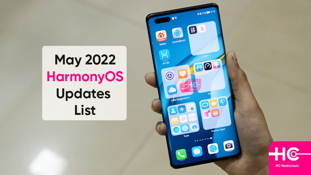 华为 HarmonyOS 2022 年 5 月更新列表