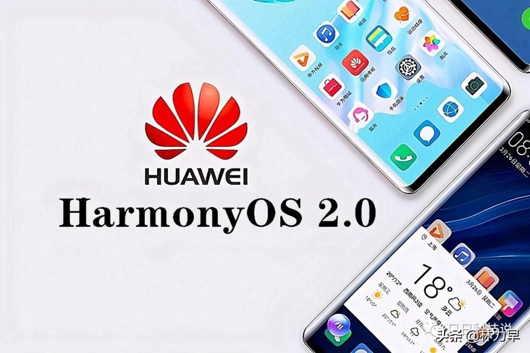 鸿蒙发展后续，除了胜利还是胜利-鸿蒙开发者社区